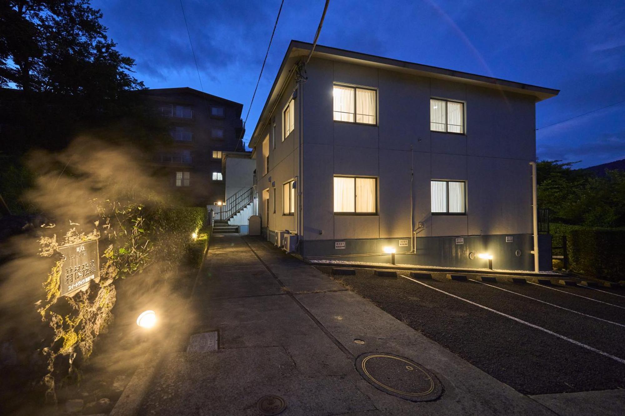 Suite Villa Hakone Gora Екстер'єр фото